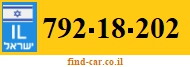 792-18-202
