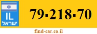 79-218-70