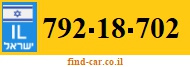 792-18-702