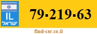 79-219-63