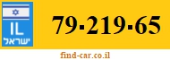 79-219-65