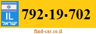792-19-702