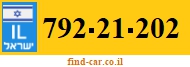 792-21-202