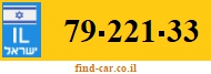 79-221-33