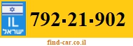 792-21-902
