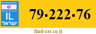 79-222-76