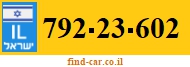 792-23-602