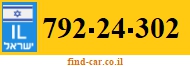 792-24-302