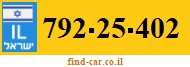 792-25-402