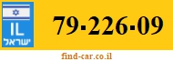 79-226-09
