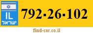 792-26-102