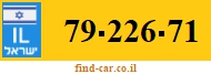 79-226-71