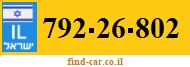 792-26-802