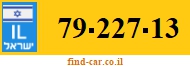 79-227-13