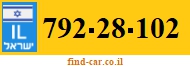 792-28-102