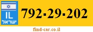 792-29-202