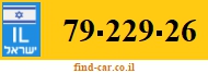79-229-26