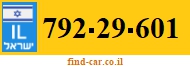 792-29-601