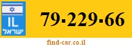 79-229-66