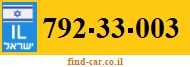 792-33-003
