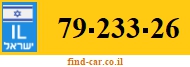 79-233-26