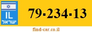 79-234-13