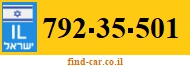 792-35-501