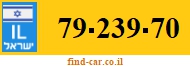 79-239-70