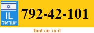 792-42-101