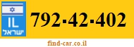 792-42-402