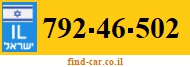 792-46-502