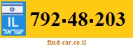 792-48-203