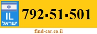 792-51-501