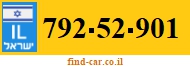 792-52-901
