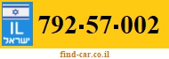 792-57-002