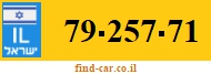 79-257-71