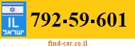 792-59-601
