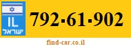 792-61-902