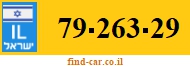 79-263-29