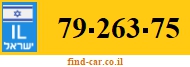 79-263-75