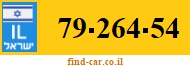 79-264-54
