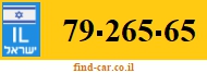 79-265-65
