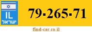 79-265-71