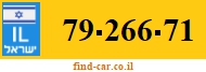 79-266-71