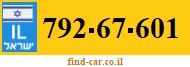 792-67-601