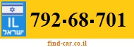 792-68-701