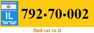 792-70-002
