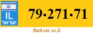79-271-71
