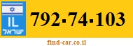 792-74-103