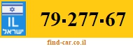 79-277-67